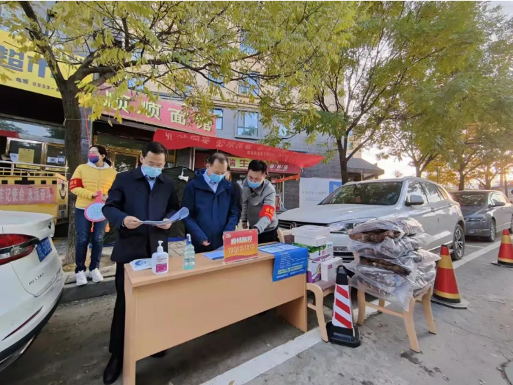 泓源公司督查疫情防控工作并慰问一线防疫人员(图3) 泓源公司督查疫情防控工作并慰问一线防疫人员(图3)