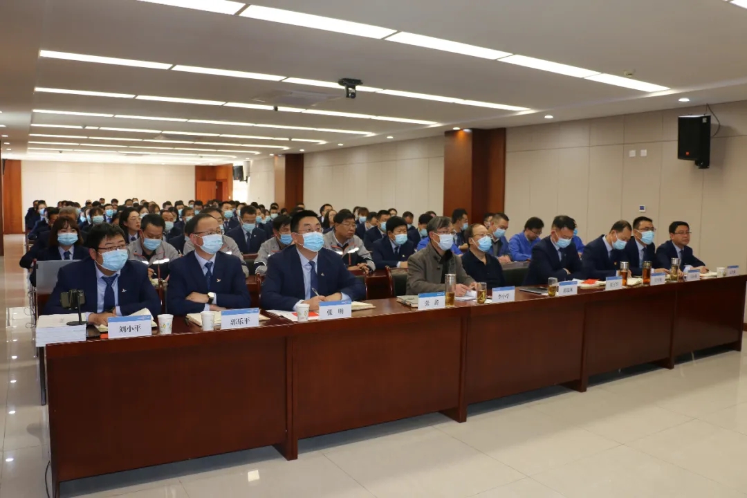 重整行装再出发——bw必威西汉姆联官方网站召开改革重组动员会议(图2)