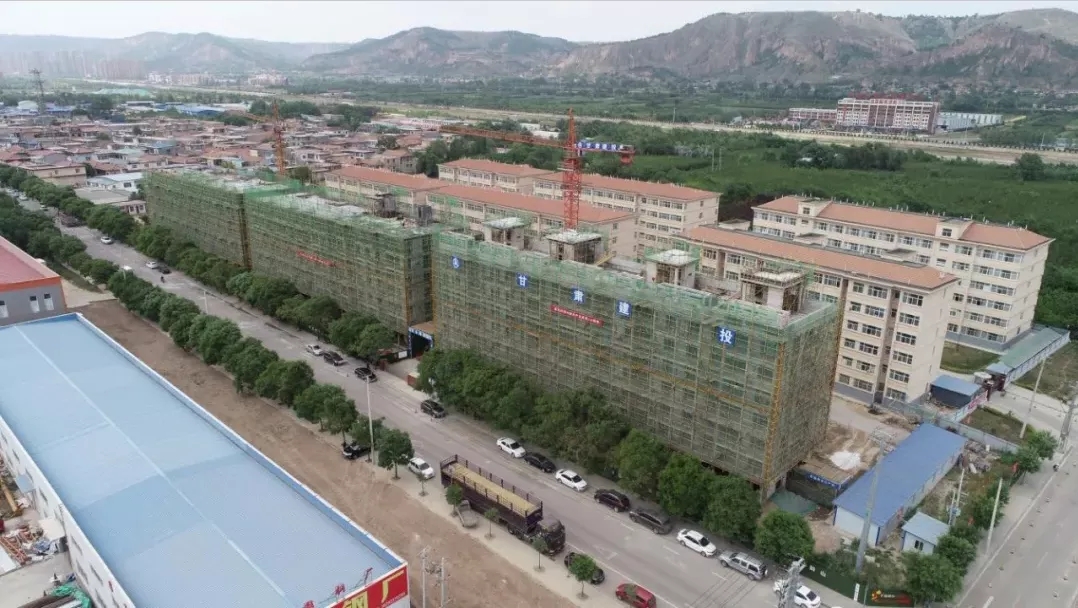 重整行装再出发——bw必威西汉姆联官方网站召开改革重组动员会议(图7)