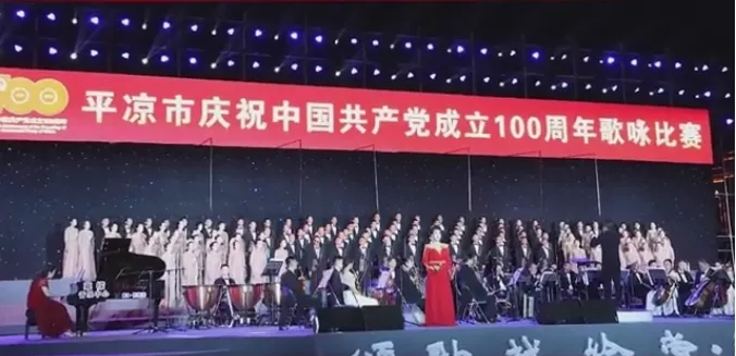 重整行装再出发——bw必威西汉姆联官方网站召开改革重组动员会议(图14)