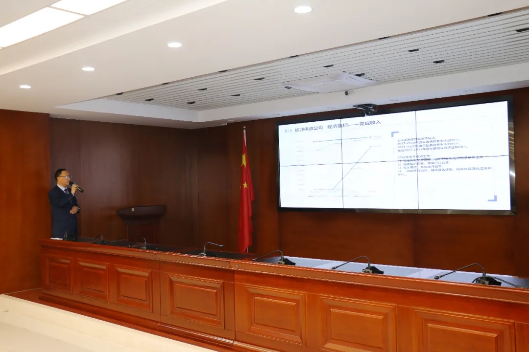 重整行装再出发——bw必威西汉姆联官方网站召开改革重组动员会议(图19)