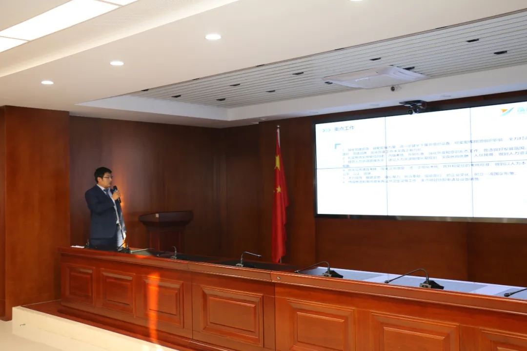 重整行装再出发——bw必威西汉姆联官方网站召开改革重组动员会议(图21)