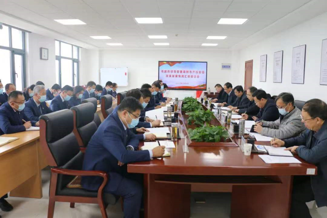 唐如海督查调研bw必威西汉姆联官方网站改革发展情况(图4)