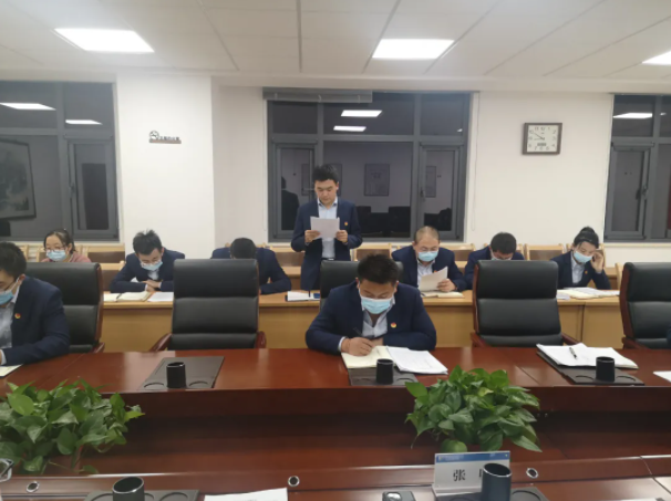 bw必威西汉姆联官方网站团委召开2021年度专题组织生活会(图3)