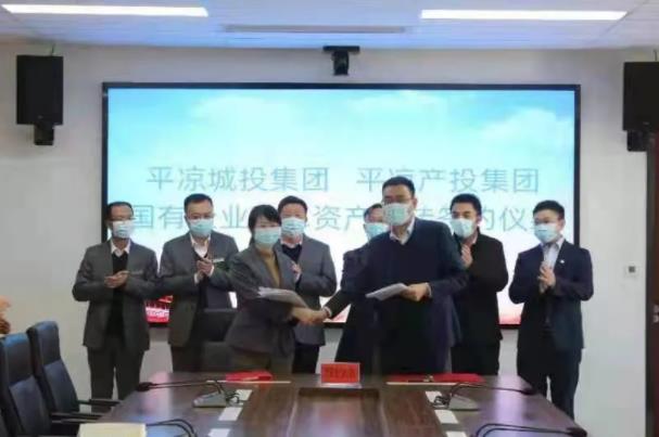 bw必威西汉姆联官方网站与市城投集团举行签约仪式(图2) bw必威西汉姆联官方网站与市城投集团举行签约仪式(图2)