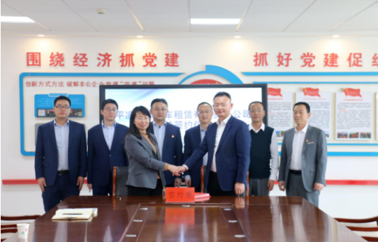 bw必威西汉姆联官方网站与市城投集团举行签约仪式(图2)