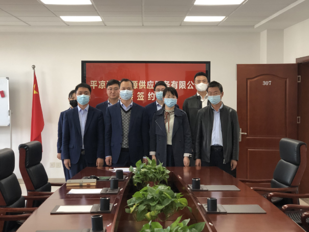 bw必威西汉姆联官方网站与市城投集团签订股权无偿划转协议(图2)