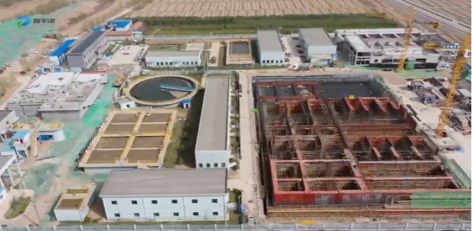 bw必威西汉姆联官方网站专题研究城东污水处理项目一期改造提升工作(图2)