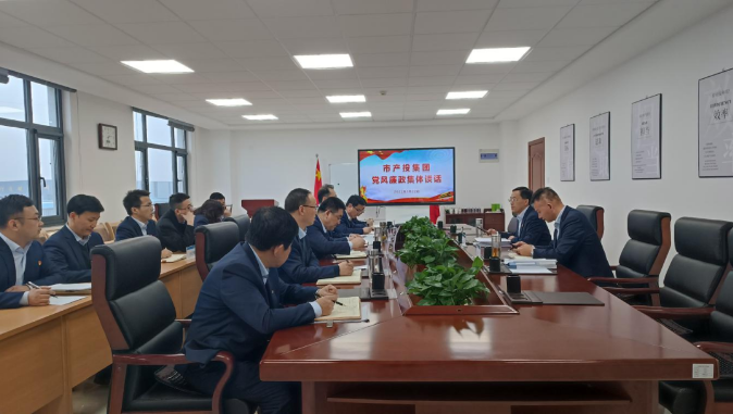 bw必威西汉姆联官方网站打造“泓源红”党建品牌助推高质量发展(图21) bw必威西汉姆联官方网站打造“泓源红”党建品牌助推高质量发展(图21)