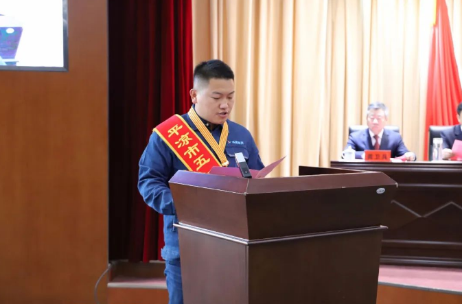 喜报！bw必威西汉姆联官方网站员工杨李荣获2022年平凉市五一劳动奖章(图2)