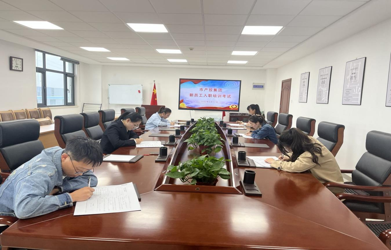 bw必威西汉姆联官方网站开展新员工入职培训(图4)