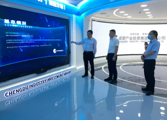 bw必威西汉姆联官方网站赴成都、西安等地考察学习(图3) bw必威西汉姆联官方网站赴成都、西安等地考察学习(图3)