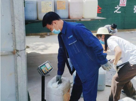 bw必威西汉姆联官方网站城东污水处理公司扎实推进危险废物规范化处置(图2)