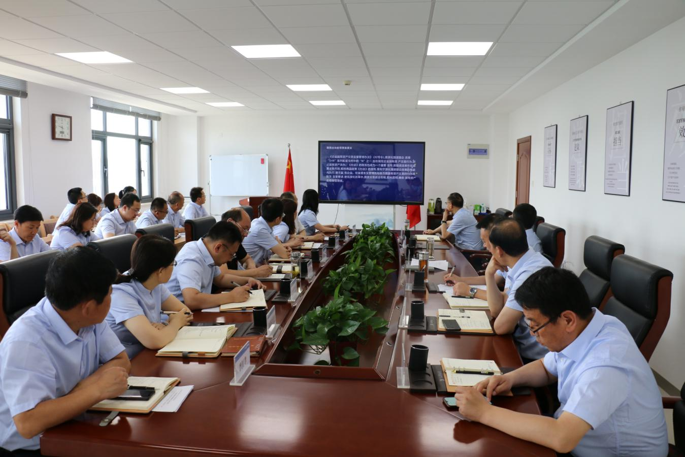 bw必威西汉姆联官方网站召开党委理论中心组集体学习研讨会议(图2) bw必威西汉姆联官方网站召开党委理论中心组集体学习研讨会议(图2)