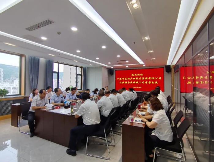 bw必威西汉姆联官方网站赴兰州、天水考察学习(图3)