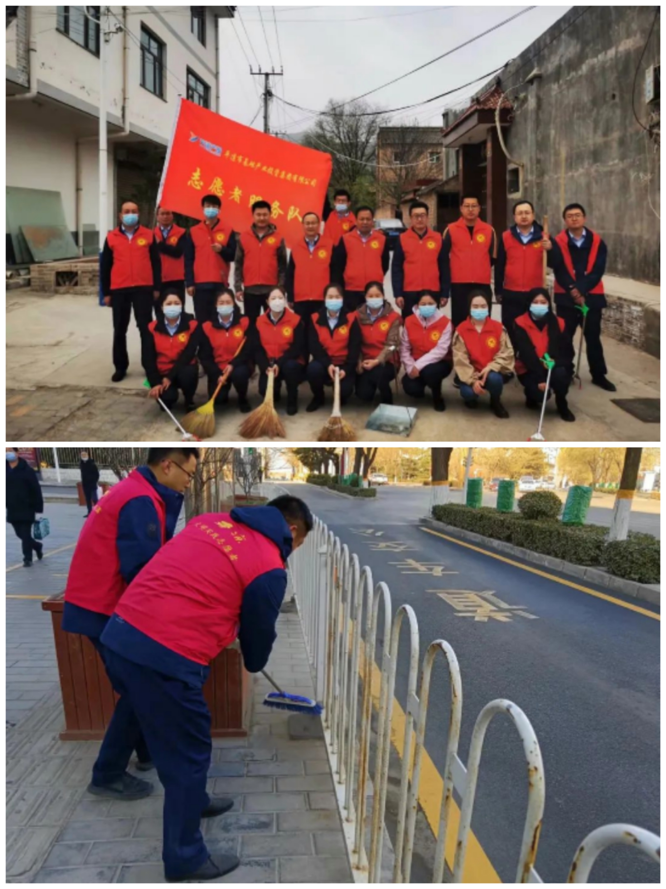 bw必威西汉姆联官方网站以“十个一”为抓手扎实推进文明创建工作(图2) bw必威西汉姆联官方网站以“十个一”为抓手扎实推进文明创建工作(图2)