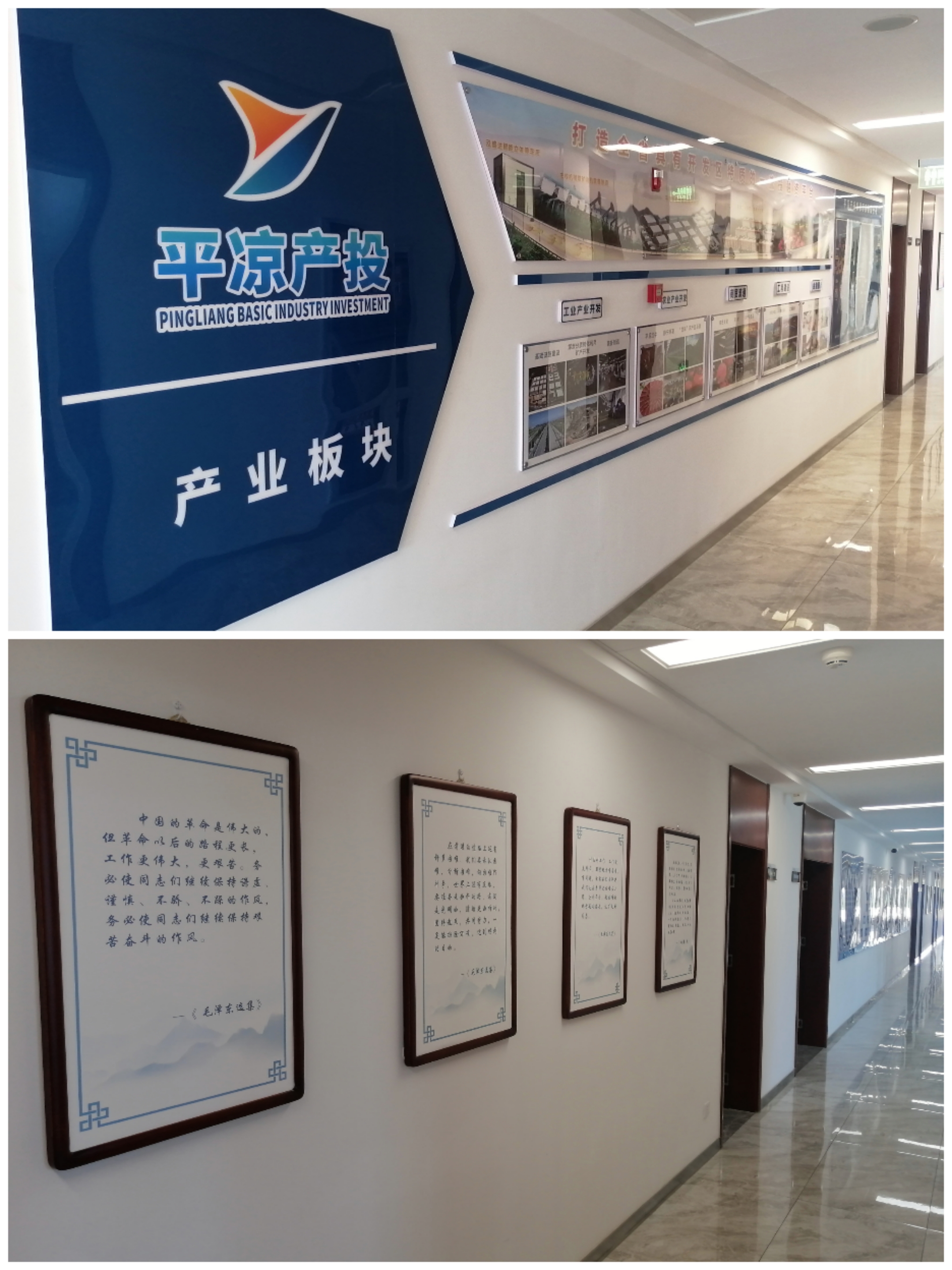 bw必威西汉姆联官方网站以“十个一”为抓手扎实推进文明创建工作(图3) bw必威西汉姆联官方网站以“十个一”为抓手扎实推进文明创建工作(图3)