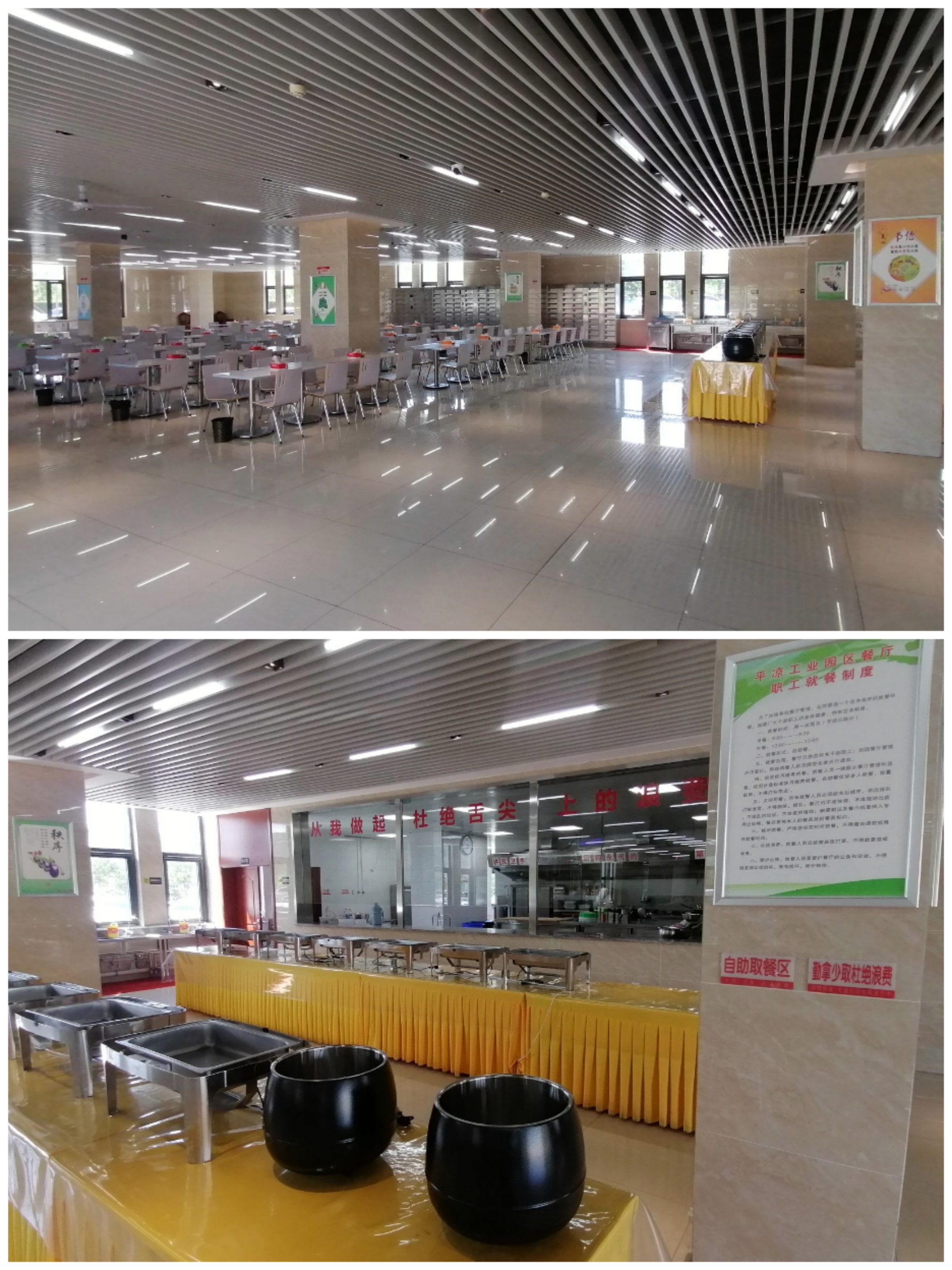 bw必威西汉姆联官方网站以“十个一”为抓手扎实推进文明创建工作(图4) bw必威西汉姆联官方网站以“十个一”为抓手扎实推进文明创建工作(图4)