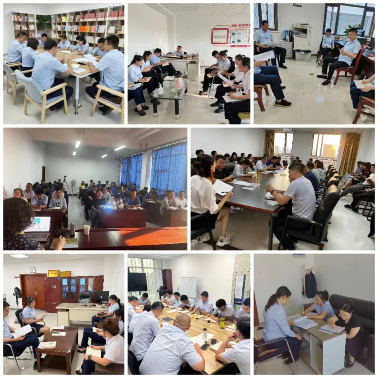 bw必威西汉姆联官方网站集中开展学习研讨大反思活动(图2)