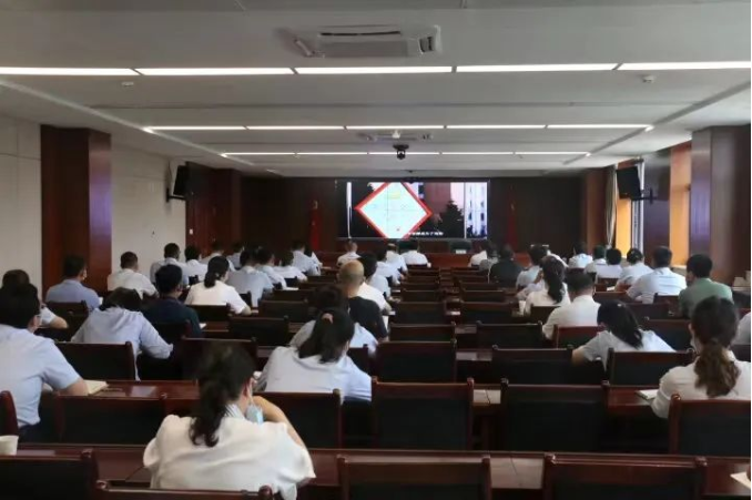 bw必威西汉姆联官方网站召开党风廉政建设工作推进会暨警示教育大会(图2)