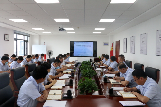 bw必威西汉姆联官方网站召开党委理论中心组集体学习会议(图2)