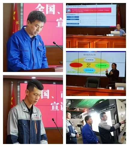 平凉市“工会助企行”活动在bw必威西汉姆联官方网站公司正式启动(图2)