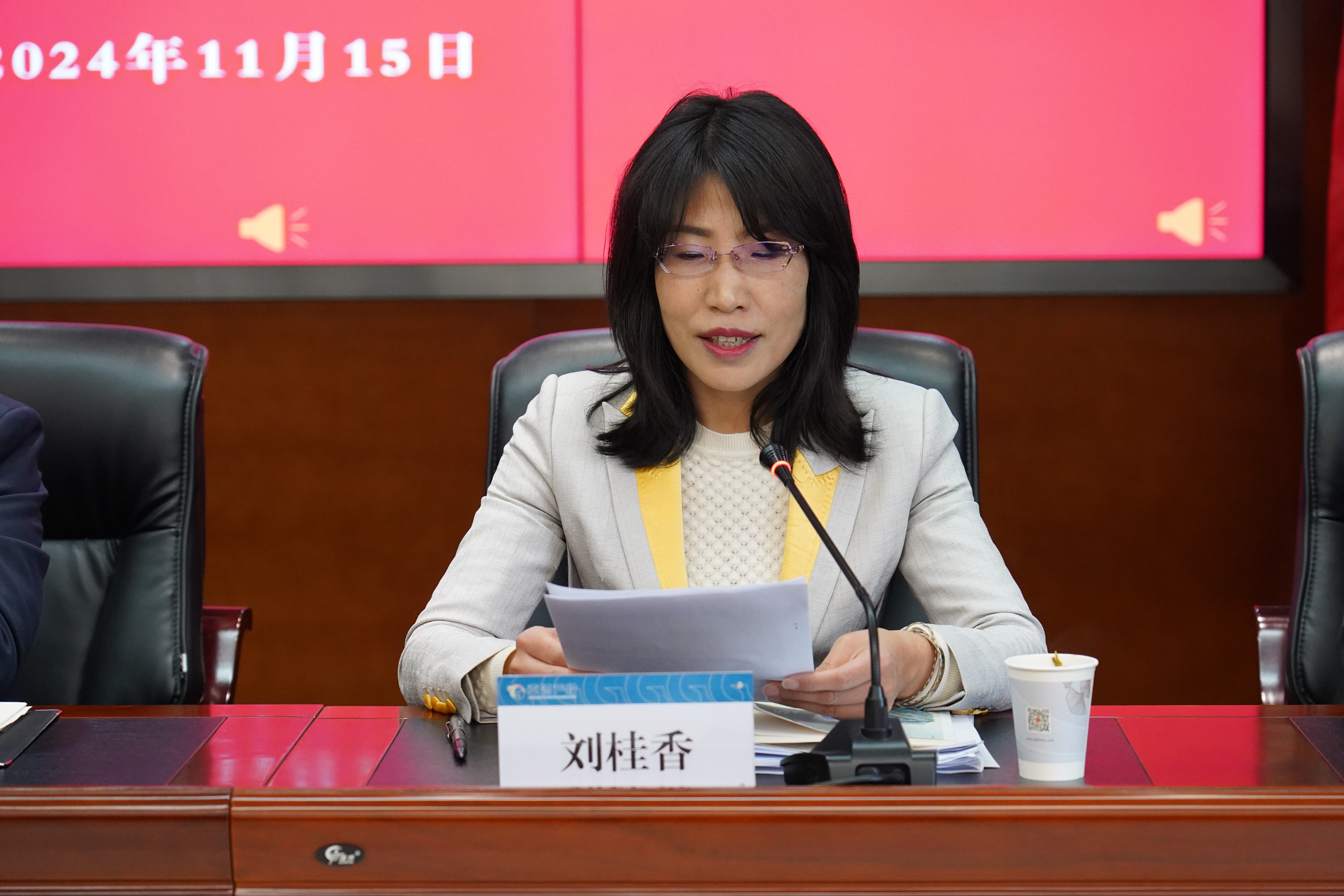 bw必威西汉姆联官方网站召开职工代表大会(图2)