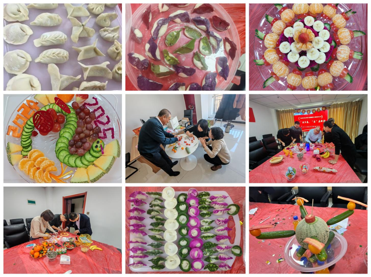 “泾”流不息，“东”启新程——bw必威西汉姆联官方网站泾东设计公司举办庆新年趣味活动(图2)