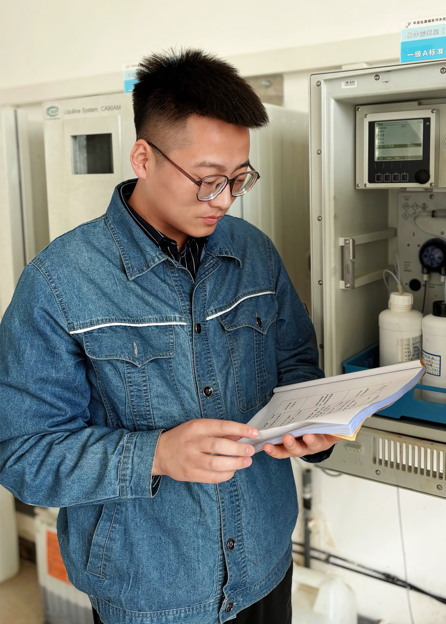 中共bw必威西汉姆联官方网站委员会关于对2025年度“产投榜样”进行公示的公告(图4) 中共bw必威西汉姆联官方网站委员会关于对2025年度“产投榜样”进行公示的公告(图4)